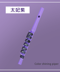 Color Shining piper 彩色版響笛(太妃紫)|吹笛手家族