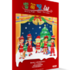 響笛聖誕教材(PDF)