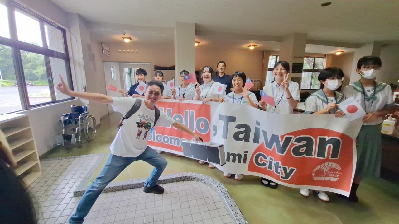 埔里與出水市姊妹市文化藝術交流，吹笛手家族訪日演出,出水市埔里姊妹市