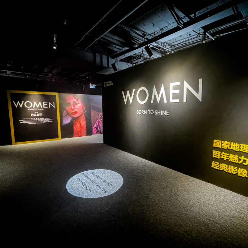 國家地理女性經典影像展