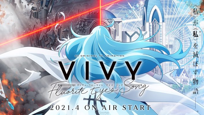 Vivi 自律人形AI