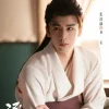 武安侯笛 眾裡尋他千百度 中音長笛樂譜與伴奏